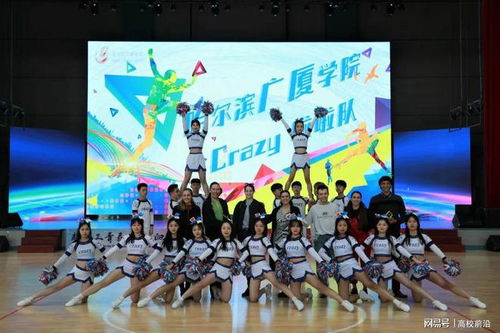 黑龍江省大學生國際藝術節(jié)暨北美藝術家文化交流專場活動策劃方案